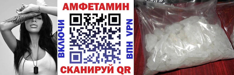 АМФ Розовый  Купить  Луза 