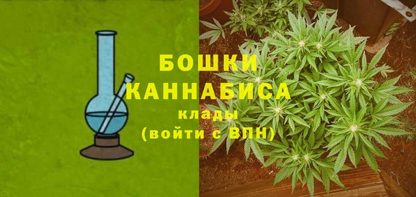 кокаин Гусев