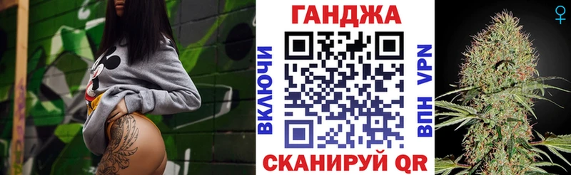 Бошки марихуана OG Kush  Купить закладки  Луза 